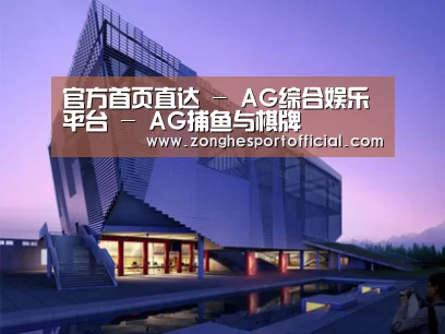 案例展示六(图1) 案例展示六(图1)