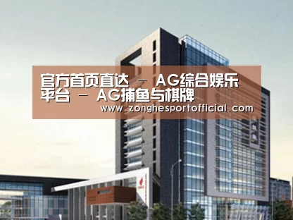 案例展示七(图1)