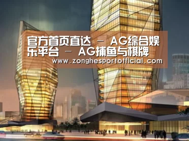 案例展示三(图1) 案例展示三(图1)