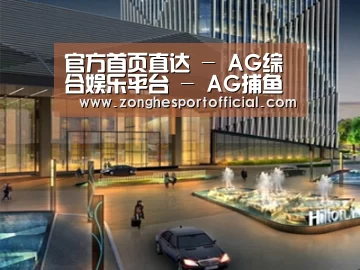 案例展示二(图1)