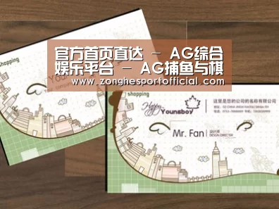 项目名称六
