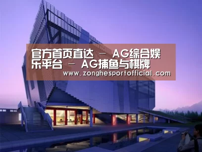 案例展示六