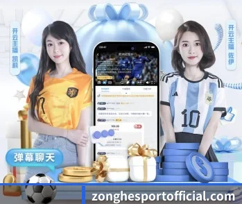 AG综合 APP