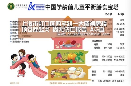 AG直达
