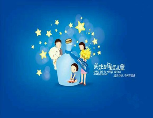 AG综合