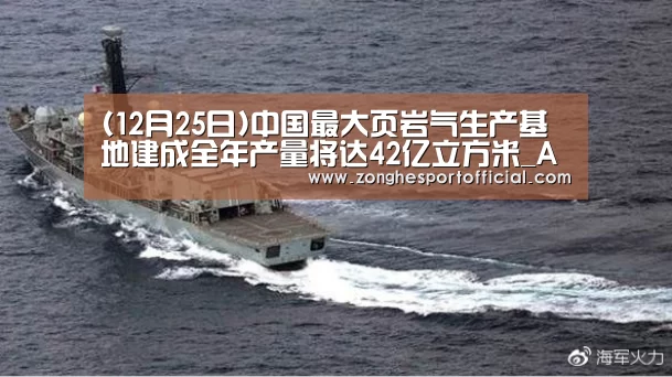 AG捕鱼