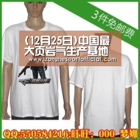 AG综合