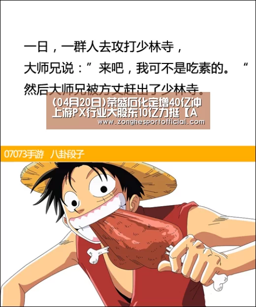 AG直达