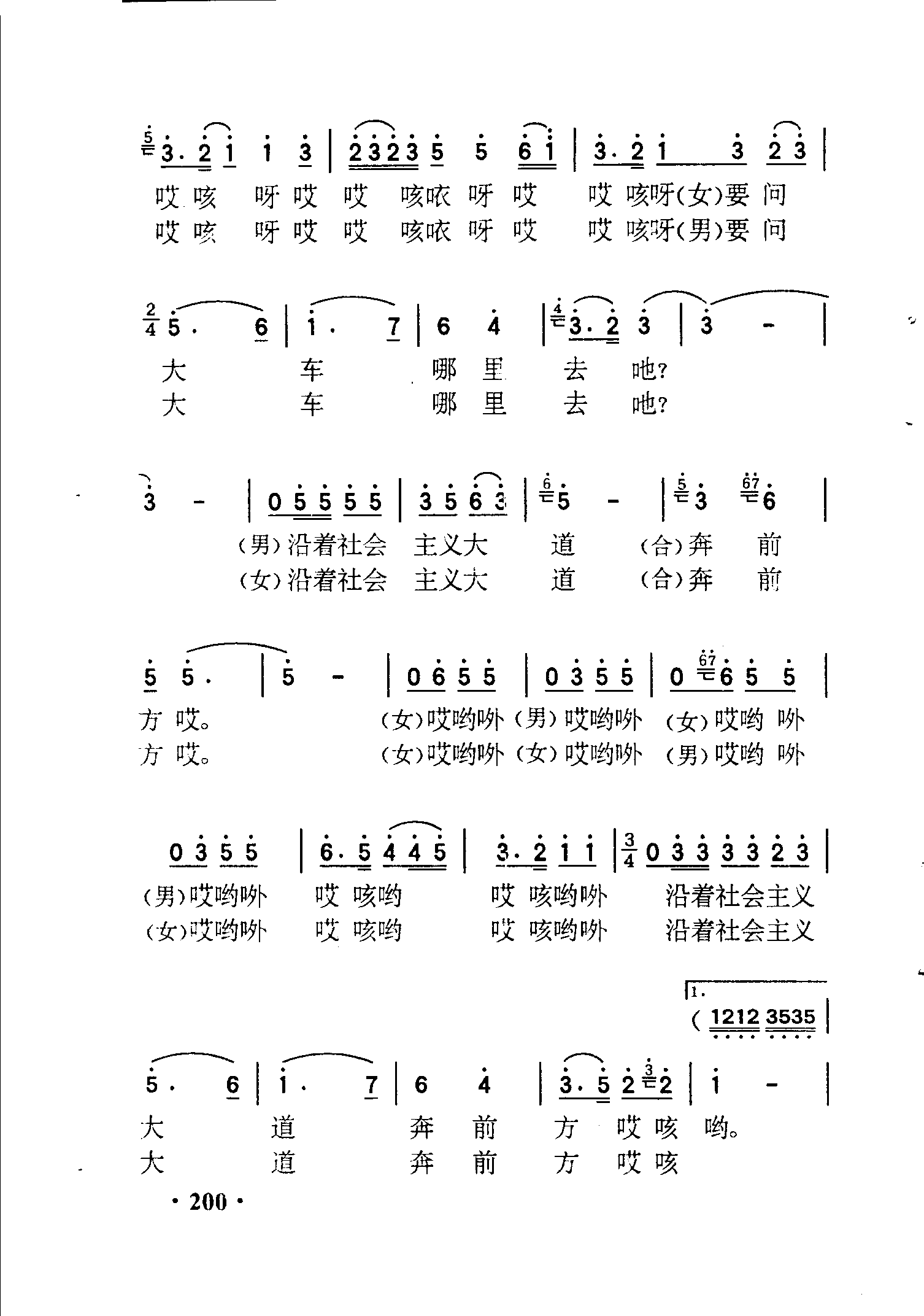 ‘AG棋牌’CF手游周活动汇总 秋季竞猜火热开启(图1) AG捕鱼