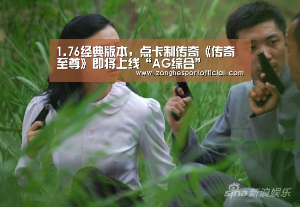 AG捕鱼