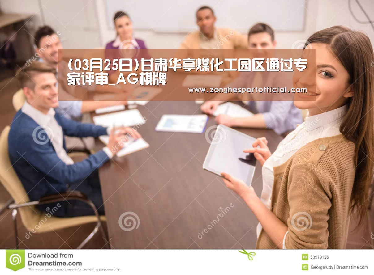 AG直达