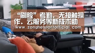 AG捕鱼