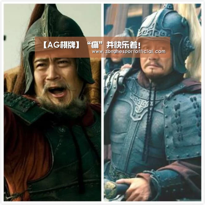 AG直达