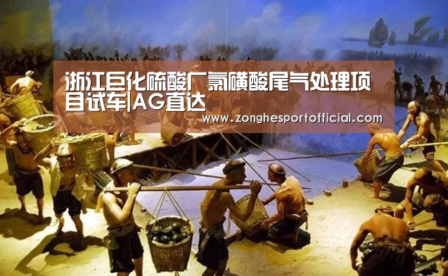 AG捕鱼