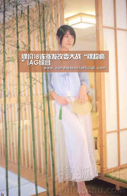 AG直达