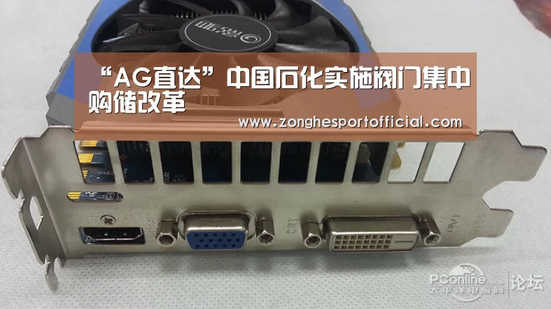 AG直达