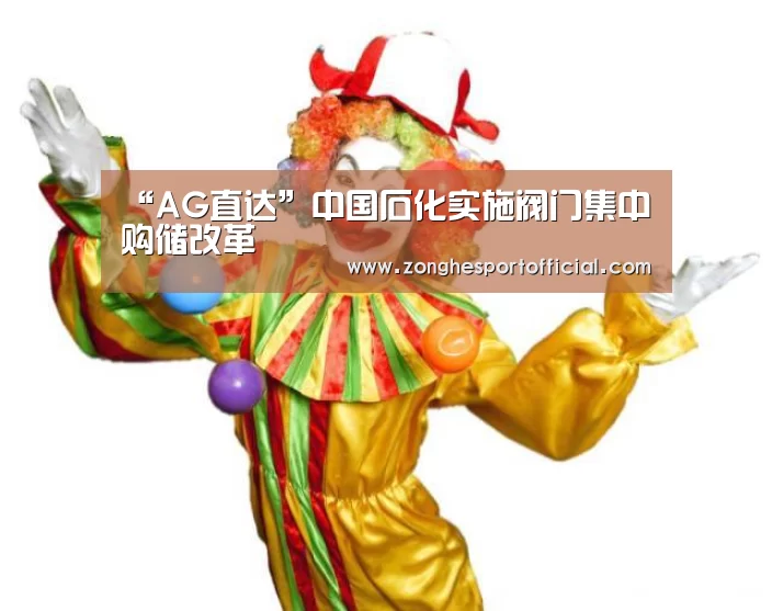 AG捕鱼
