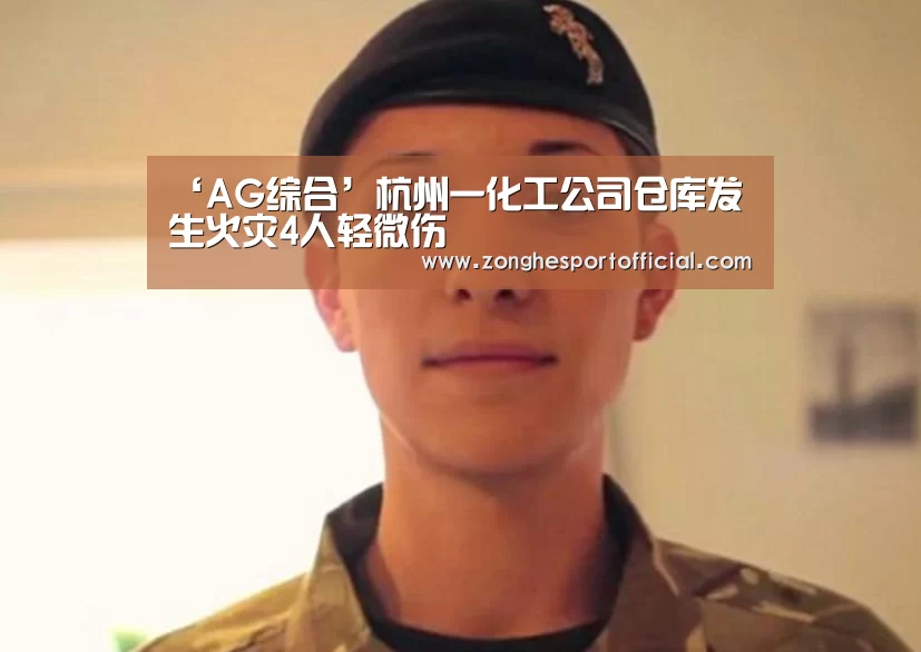 AG直达
