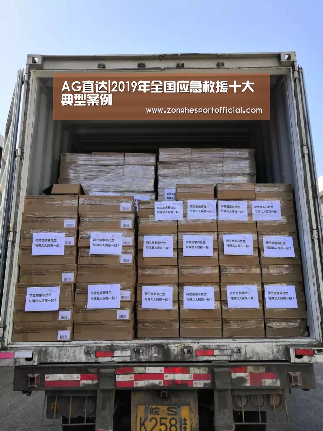 AG捕鱼